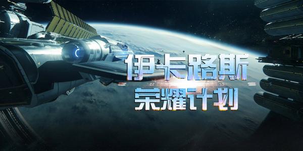 决战手游：高强度策略对决的全局攻略
